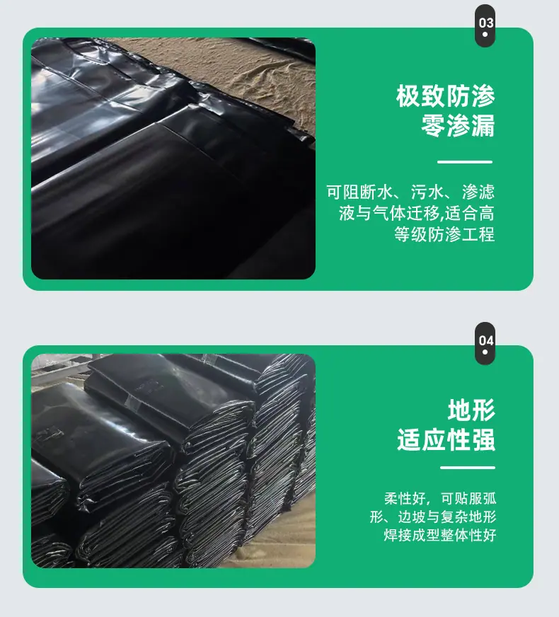 详情_11.jpg