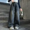 Calça Infantil Outono 2026 Novo Modelo Jeans para Meninas do Ensino Fundamental Roupa de Outono para Meninas Calça Wide Leg Super Estilosa