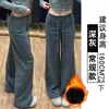 Pantalones Holgados Rectos Gris Oscuro para Mujer, Nuevo Estilo Otoño/Invierno 2025, Cintura Alta Petite, Pantalones de Chándal de Pierna Ancha con Forro de Felpa