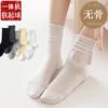 Calcetines de Color Sólido para Mujer hasta la Pantorrilla, Calcetines de Algodón Delgados de Verano, Calcetines de Algodón con Borde Fruncido Sin Costuras, Calcetines Extensos para Maternidad, Calcetines Holgados
