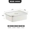 Acero inoxidable 304 caja sellada de grado alimenticio japonés para verduras y frutas traje especial congelado almacenamiento pintura en aerosol