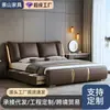 Cama de Cuero con Marco Dorado de Lujo Ligero Estilo Italiano para Apartamentos Pequeños, Dormitorio Principal y Alquileres Vacacionales, Disponible para Suministro al por Mayor
