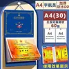 Álbum de Armazenamento de Certificados de Honra, Livro de Coleção de Certificados de Honra Infantil de Folhas Soltas, Pasta de Álbum de Fotos de Certificados de Premiação para Estudantes
