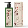 Gel de Ducha Fragancia Limpiadora Gardenia Qingling: Limpia, elimina el exceso de grasa, suaviza la piel y proporciona una fragancia de larga duración.