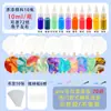 Paquete de Materiales para Ventilador de Pintura Juego Completo de Ventilador Redondo en Blanco Pigmento de Pintura Grande Ventilador de Pintura Ventilador de Pintura DIY Bolsa de Herramientas de Pintura con Palabra Ventilador de Pintura