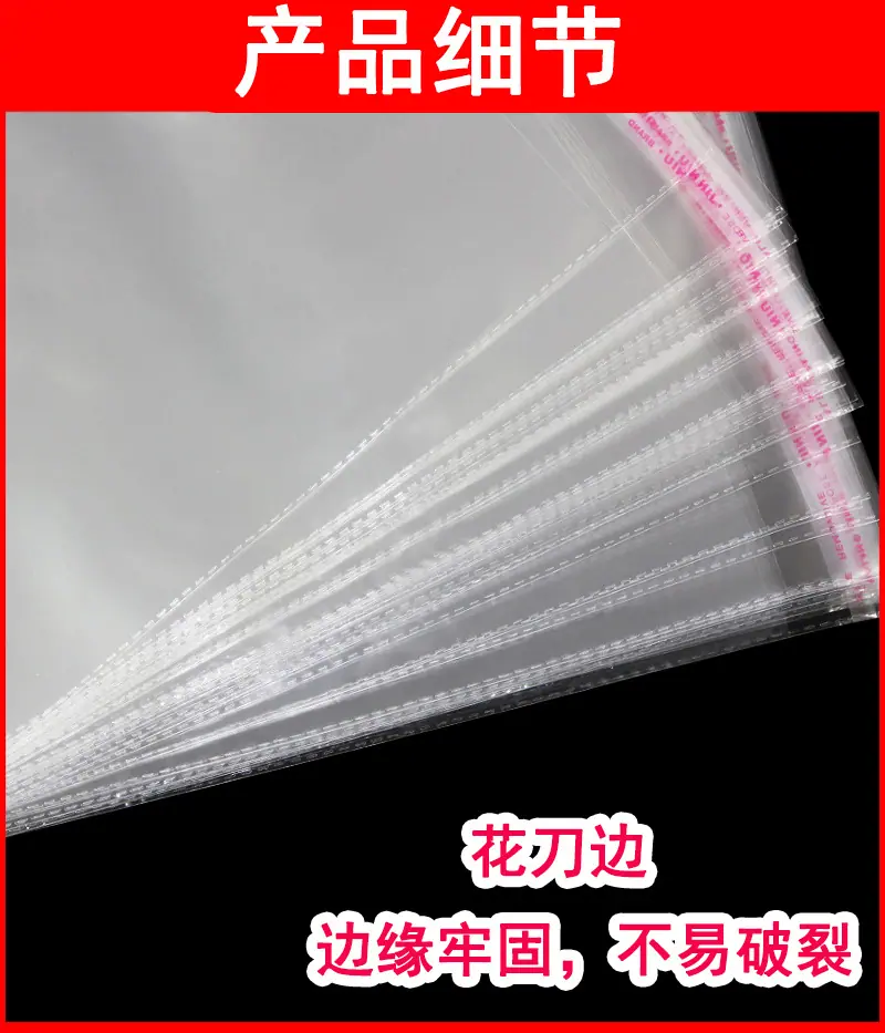 详情5
