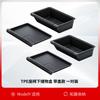 Adequado para Tesla Modelly Nova Versão Caixa de Armazenamento Sob o Assento Acessórios de Modificação Caixa de Armazenamento Mimos para Carro