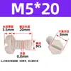 Tornillos de Plástico Peek de Alta Resistencia, Aislantes y Retardantes de Llama, Pernos de Nylon Resistentes a Ácidos y Álcalis, Cabeza Plana Hexagonal Exterior de Alta Dureza
