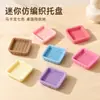 Cestas de Colores~Nuevos Accesorios de Resina de Pegamento Crema de Gama Alta Materiales para Joyería DIY Pasadores Pinzas para el Cabello Colgantes Amarillo