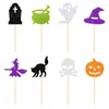Set de Decoración para Fiesta de Halloween Transfronteriza Decoración de Ambiente para Fiesta del Festival de Fantasmas Banner Topper para Pastel Inserts