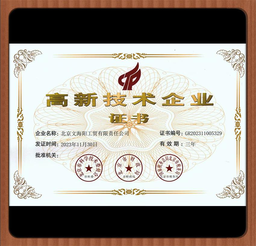 未标题-2_副本