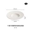 Fabricante de Plato para Pasta, Plato Sombrero de Paja, Plato Hondo de Cerámica Occidental para Sopa, Vajilla de Alta Gama para Hotel Restaurante, Plato Hondo, Plato para Ensalada