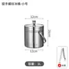Jin Mingxuan Cubo de Hielo de Acero Inoxidable 201 Portátil Engrosado Doble Capa Cubo de Hielo Cubo de Cerveza KTV Aislamiento Cubo para Vino y Champaña