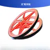 Qiancheng Vende Poleas Fijas, Poleas de Cuerda de una Ranura de 2 m para Perforación de Pozos, Poleas para Cabrestantes de Fricción de Múltiples Cuerdas Fabricadas de Acero Fundido, Resistentes al Desgaste