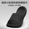 Pantuflas Antibacterianas Sin Olor para Hombre 2026 Nuevo Estilo para Interiores Hogar Baño Antideslizantes de Suela Gruesa de Eva para Mujer