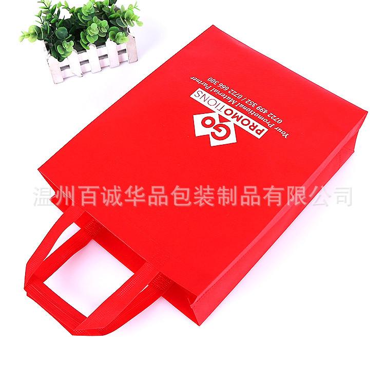 8833797450_964494178