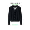 Tricô Puro Cashmere 12 Pontos Liso Falso Duas Peças Cor Nova Combinada Ombro Direito Suéter Casual Tricô Feminino