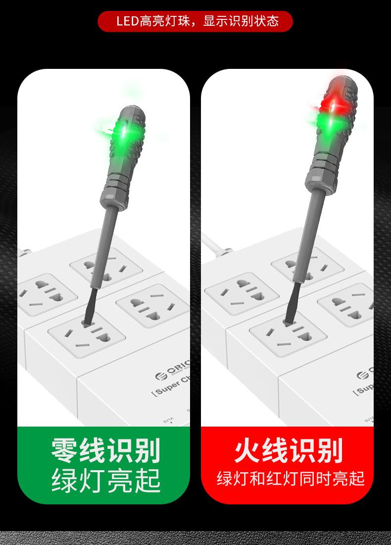 详情-拷贝_03.jpg