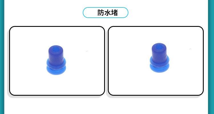 单个实拍_06.jpg