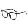 Armazón de Gafas Tr90 Personalizado de Fábrica para Hombres, Gafas para Miopía, Armazón de Gafas de Alta Gama para Mujeres, Popular sin Maquillaje, Logotipo Personalizable