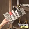 Caja de Almacenamiento para Gabinete con Espejo, Organizador de Cosméticos y Labiales para Detrás de la Puerta, Montaje en Pared para Baño, Estante de Almacenamiento sin Taladro