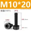 Tornillos de Nylon Hexagonales M3M4M5M6M8M10M12 Cabezal de Copa de Plástico Cabezal Cilíndrico Moleteados Tornillos de Apriete Manual Aislados