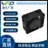 Ventilador Micro 4015 Resistente al Agua Ip68 40*40*15mm Ventilador de Refrigeración para Equipos de Belleza en Ambientes Húmedos