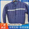 Roupa de Algodão Quente Antiestática para Mineração com Tiras Refletoras, Roupa de Algodão para Proteção do Trabalho, Resistente ao Desgaste e Personalizável, Roupa de Algodão à Prova de Frio com Múltiplas Especificações