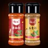 Condimento para Barbacoa Zibo Espolvoreado Cinco Especias Polvo de Comino Polvo de Chile Barbacoa Brochetas Fritas Salsa para Mojar Hogar Juego Completo