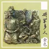 Pegatina Magnética Creativa de Terracota para Refrigerador Paisaje Característico de Xi'An Pegatina para Refrigerador Regalo de Viaje Fabricante Producción