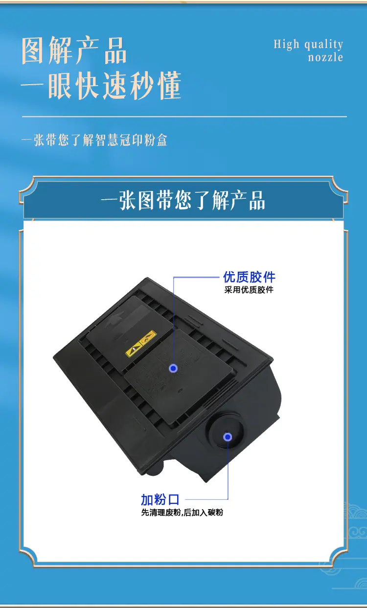 详情页_04