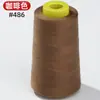 Ventas Directas de Fábrica 402 Hilo de Coser de Colores Hilo de Coser para Ropa Duradero Hilo para Coser en Carrete Grande Hilo para Coser a Mano