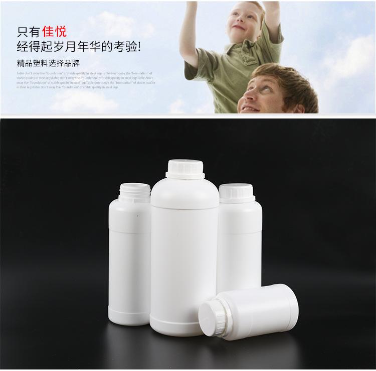 详情_10.jpg