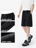 Pantalones cortos deportivos para hombre para exteriores, transpirables y de corte holgado, versátiles para el verano, finos y ligeros, adecuados para fitness, secado rápido y uso casual