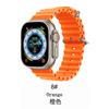 Adequado para Appleiwatchultra Pulseira de Relógio de Silicone com Fivela Dupla Marinha Iwatch 1ª-9ª Geração Universal