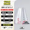 Material de Prateleira de Aço Espessado para Cantoneiras de Ferro Triangulares Barras de Cantoneira de Aço Triangular de Aço Prateleira de Armazenamento Doméstico Combinação Livre Cantoneira de Ferro Tiras de Cantoneira de Aço Aço Triangular