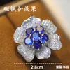 Broche Magnético Pequeno de Orquídea Europeu e Americano Mais Vendido com Acabamento de Luxo, Alfinete Magnético Versátil de Nicho para Vestidos de Noite e Lapelas de Terno