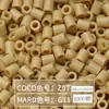 Paquete de Recarga de 264 Colores 1000 Piezas 2.6 mm Fusion Beads Tablero de Pines Set de Rompecabezas Beads para Planchar Serie Completa de 264 Colores