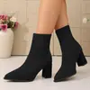 2026 Verano Nuevo Comercio Exterior Tallas Grandes Zapatos Casuales Cómodos de Punta Moda Ropa de Abrigo Zapatos Individuales Talla Única para Todos