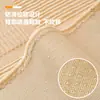 Cojín de Sofá de Felpa de Color Sólido Transfronterizo Modelo Nuevo 2026 Cojín de Asiento de Terciopelo de Leche Funda de Sofá Gruesa Antideslizante Fija