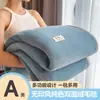 Manta de vellón de doble cara engrosada, diseño de cuadros de color sólido, manta cálida para arroparse, manta para siestas en el sofá, regalo de exportación transfronteriza, manta promocional