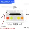 Nuevo modelo de luz de advertencia parpadeante multicolor COB para montaje en coche, luz de advertencia parpadeante lateral para camión, luz de advertencia de alto brillo para remolque