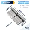 Bisagra Extraíble Bisagra de Puerta Desmontable Bisagra Soldada Eléctricamente Bisagra de Bandera de Alta Resistencia Bisagra de Eje de Puerta de Hierro para Casa de Alquiler