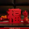 Casa Nueva Mudanza Personaje Fu 3D Adorno de Alta Calidad Rojo Ambiente de Celebración de Inauguración Decoración de Escena Feliz Mudanza a Casa Nueva
