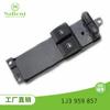 Adecuado para Interruptor Elevador de Ventanilla Volkswagen 1J3 959 857 E-Commerce Popular Accesorios Boutique para Automóvil
