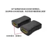 Adaptador HDMI fêmea para fêmea Direto da Fábrica Extensor HDMI hdmi docking cabeça passante hdmi extender