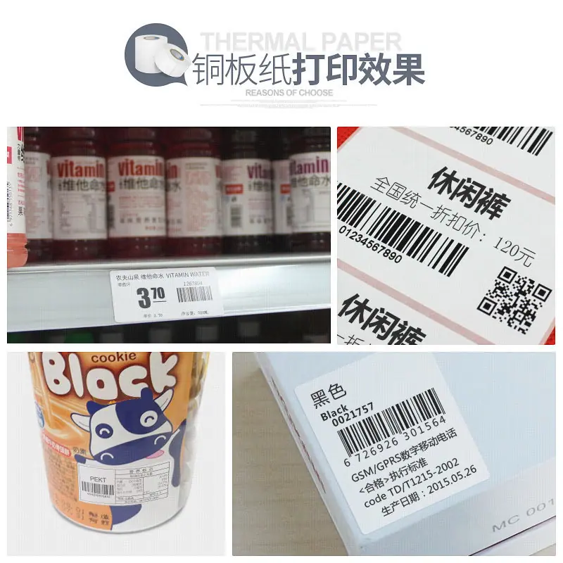 574123033978meb60d663-cb6d-49d