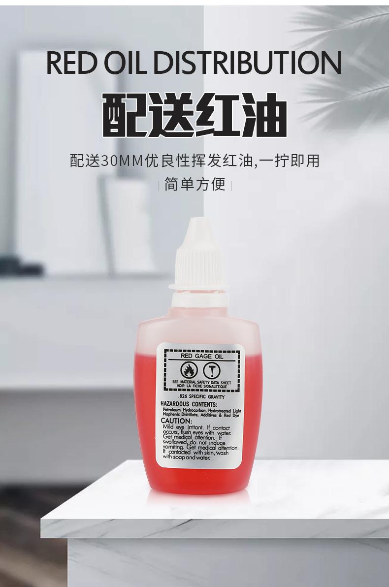 详情_08.jpg