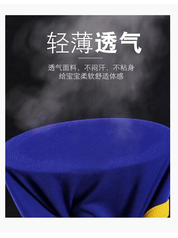 详情 (3).jpg