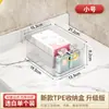 Caja de Almacenamiento de Escritorio para Cosméticos, Mascarillas Faciales, Labiales, Productos para el Cuidado de la Piel, Artículos Varios, Canasta de Almacenamiento Transparente de Acrílico para Dormitorio y Oficina